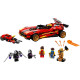 LEGO Ninjago "Ниндзя-перехватчик Х-1" 71737